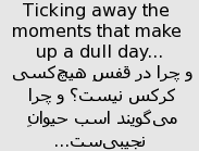 A label with GtkJustification set to CENTER