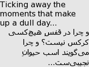 A label with GtkJustification set to LEFT